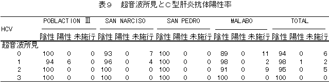 017-2.gif