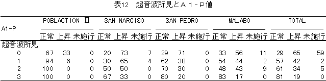 019-1.gif