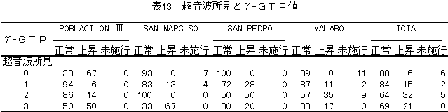 019-2.gif