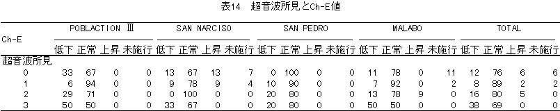 019-3.gif