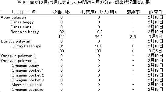 024-1.gif