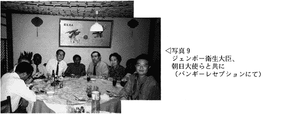 003-2.gif