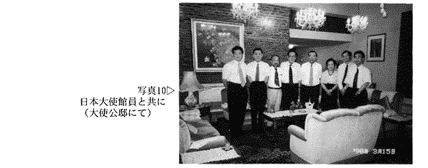003-3.gif