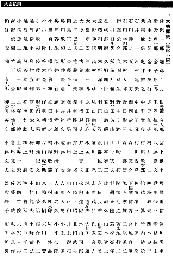 010-1.gif