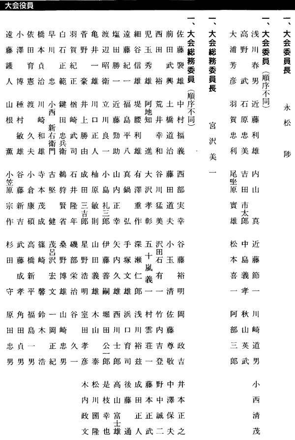 012-1.gif