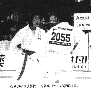 002-1.gif