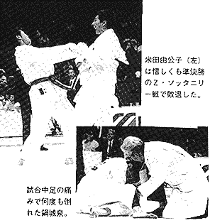 004-1.gif