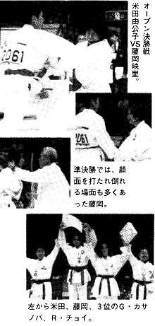 004-3.gif