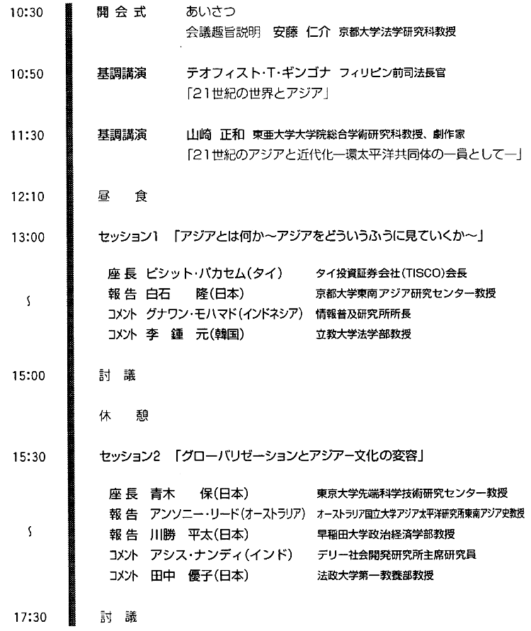 004-1.gif