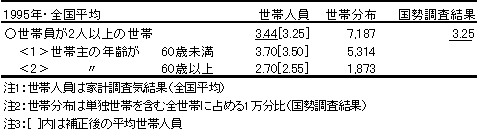 026-2.gif