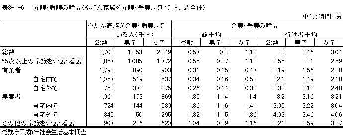 036-1.gif