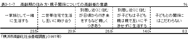 036-2.gif