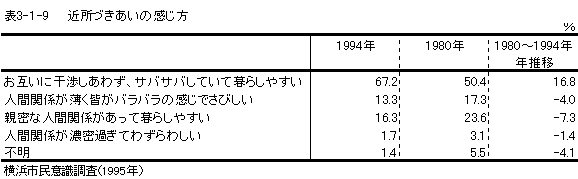 037-2.gif