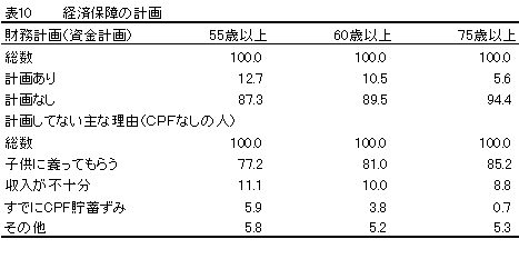 108-1.gif