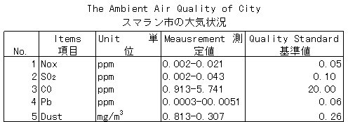 008-2.gif