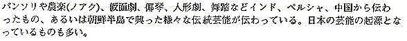 020-2.gif