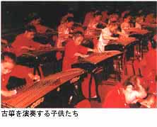 041-1.jpg