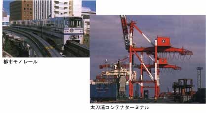 098-2.jpg