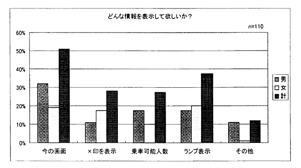 119-2.gif