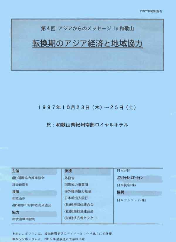 001-1.jpg