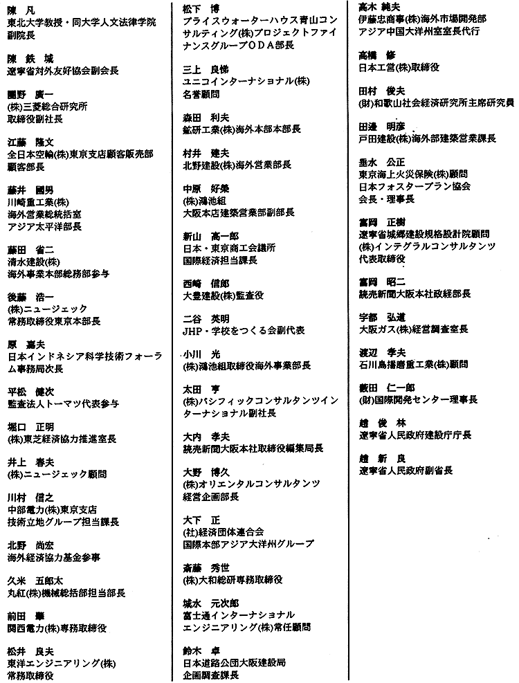 011-1.gif