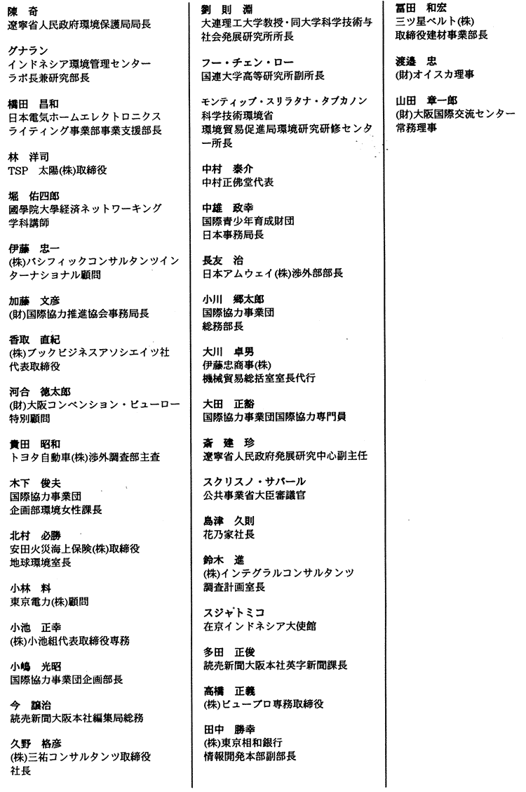 013-1.gif