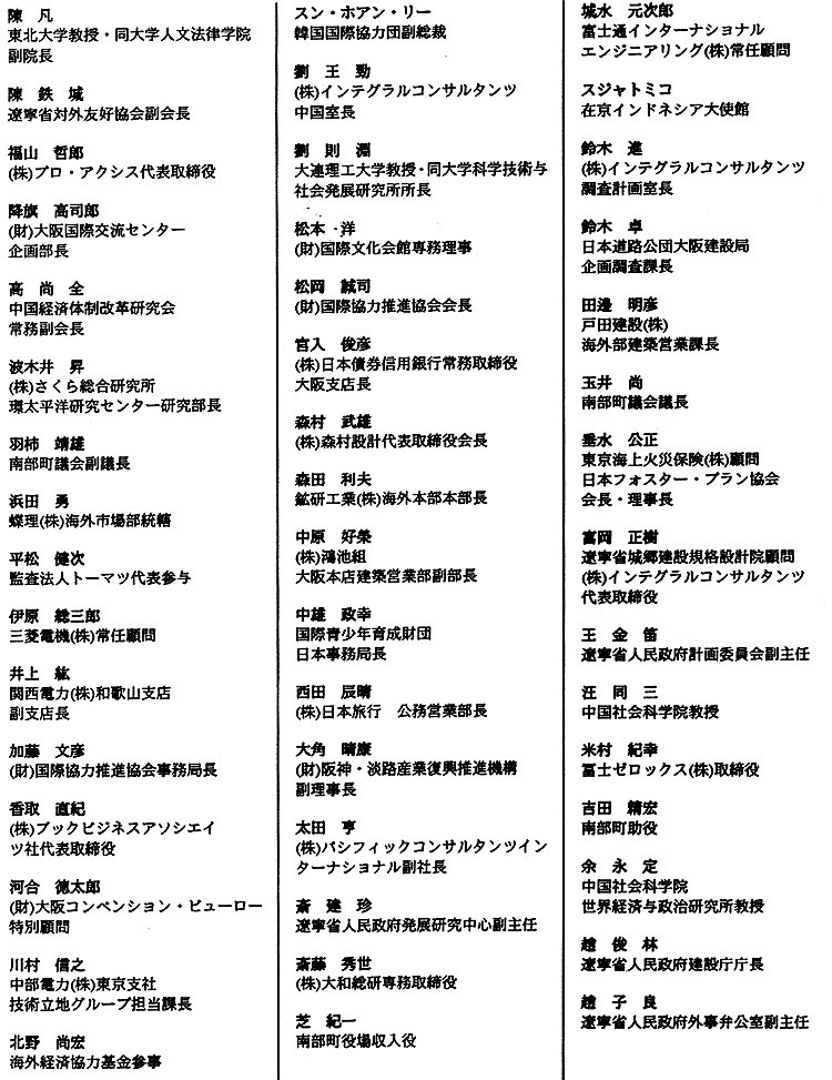 017-1.gif