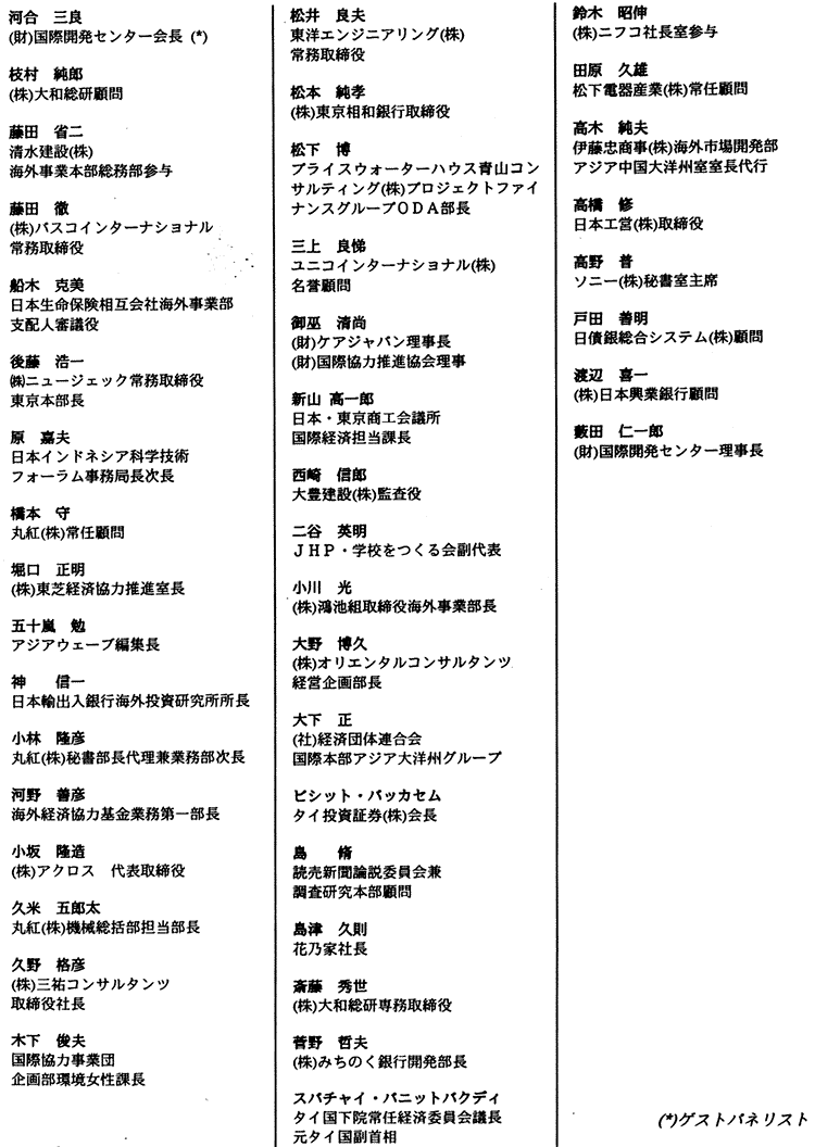 019-1.gif