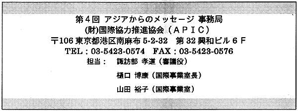 025-1.gif