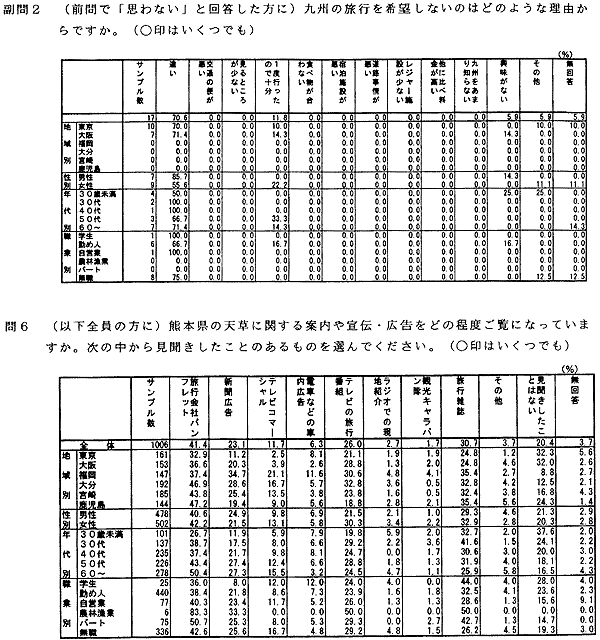 133-1.gif