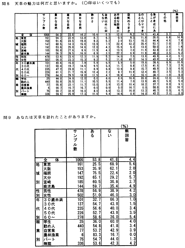 135-1.gif