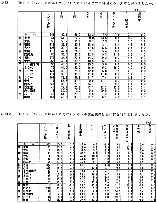 136-1.gif