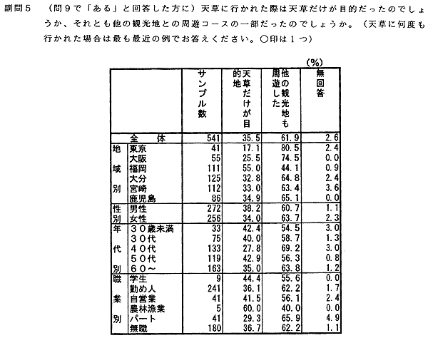 139-1.gif