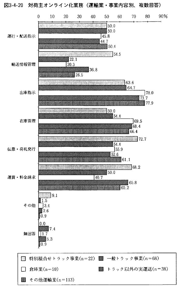 087-1.gif