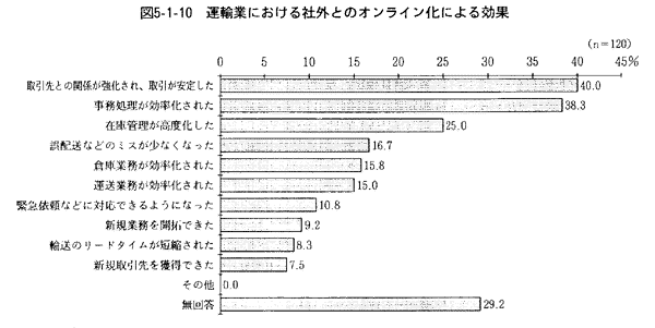 161-2.gif