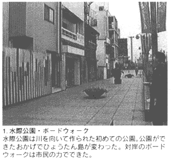 027-1.gif