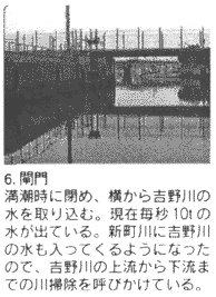 027-6.gif