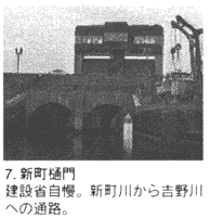 027-7.gif