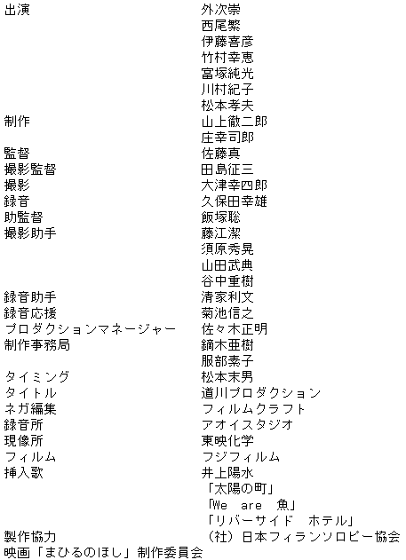 002-7.gif