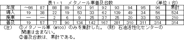 012-1.gif