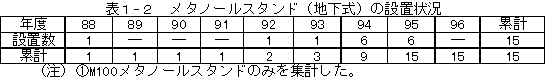 012-2.gif
