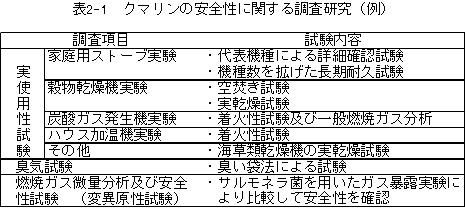 016-1.gif