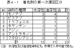 020-1.gif