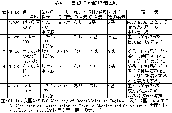 021-1.gif