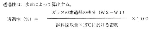 030-1.gif