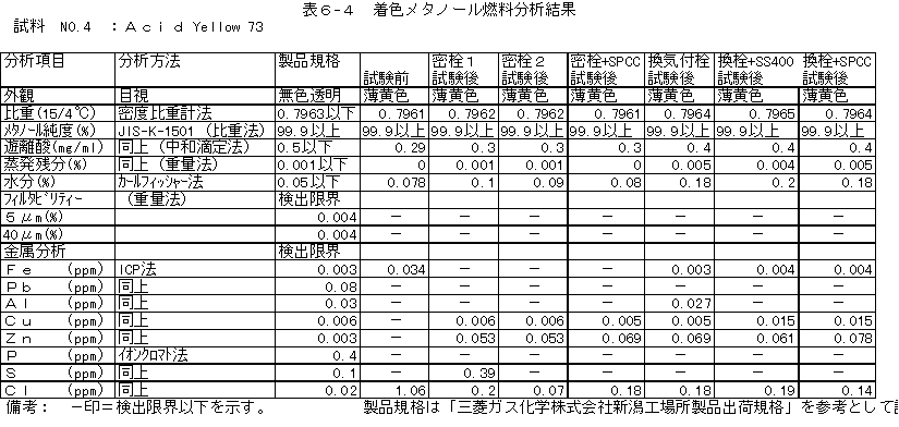 038-1.gif