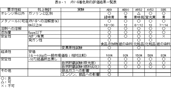 049-1.gif