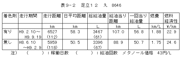 055-2.gif