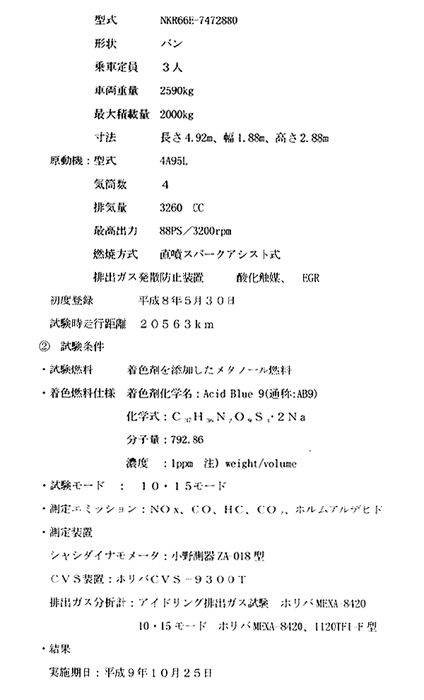 057-1.gif