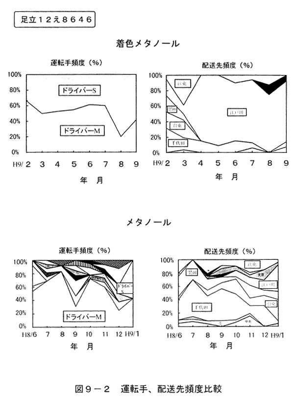 061-1.gif
